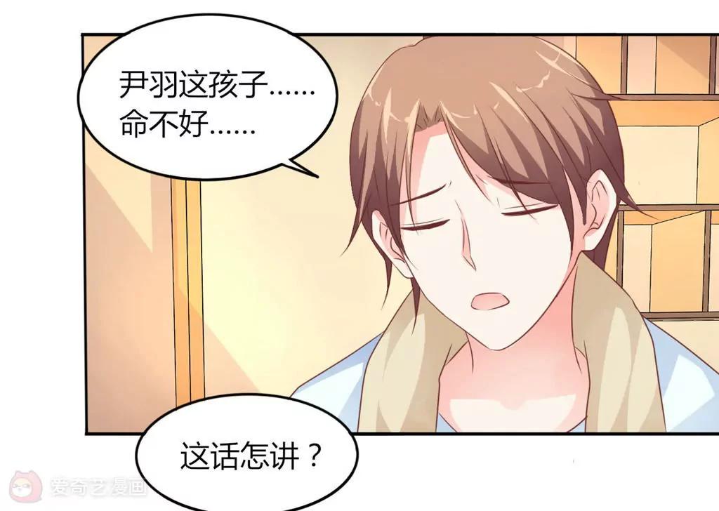 第21话27