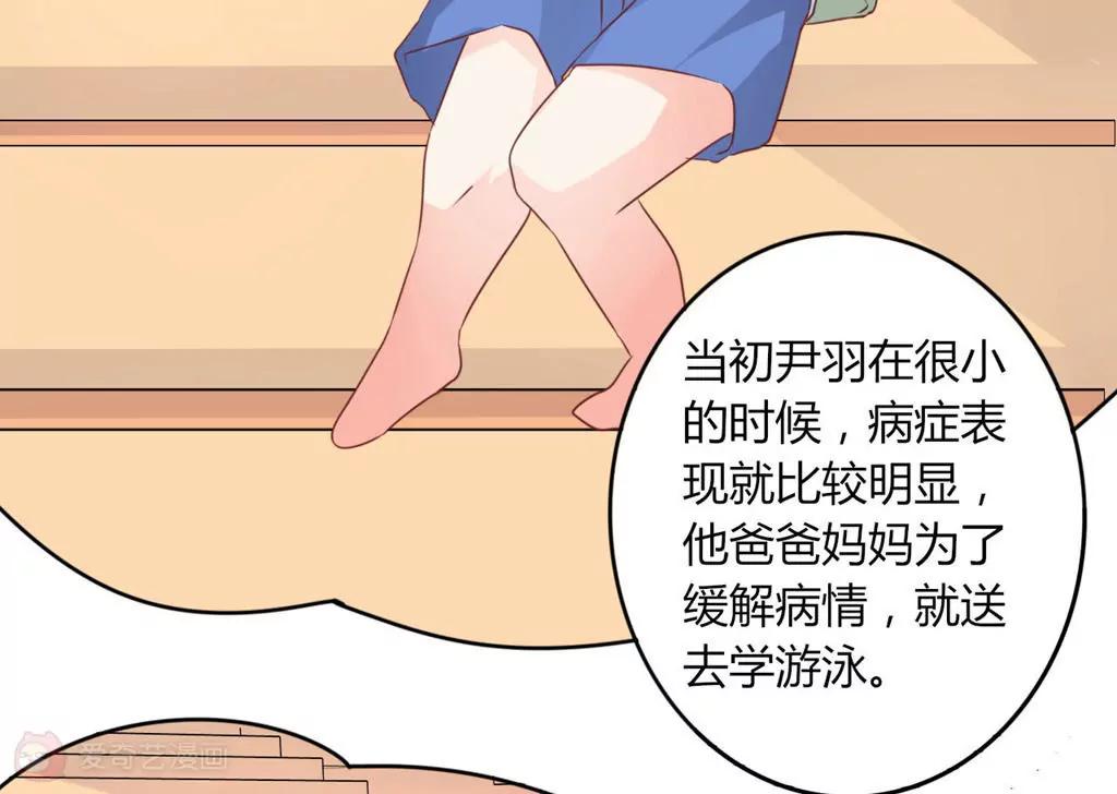 第21话29