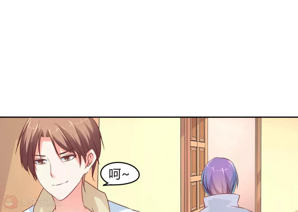 第21话39