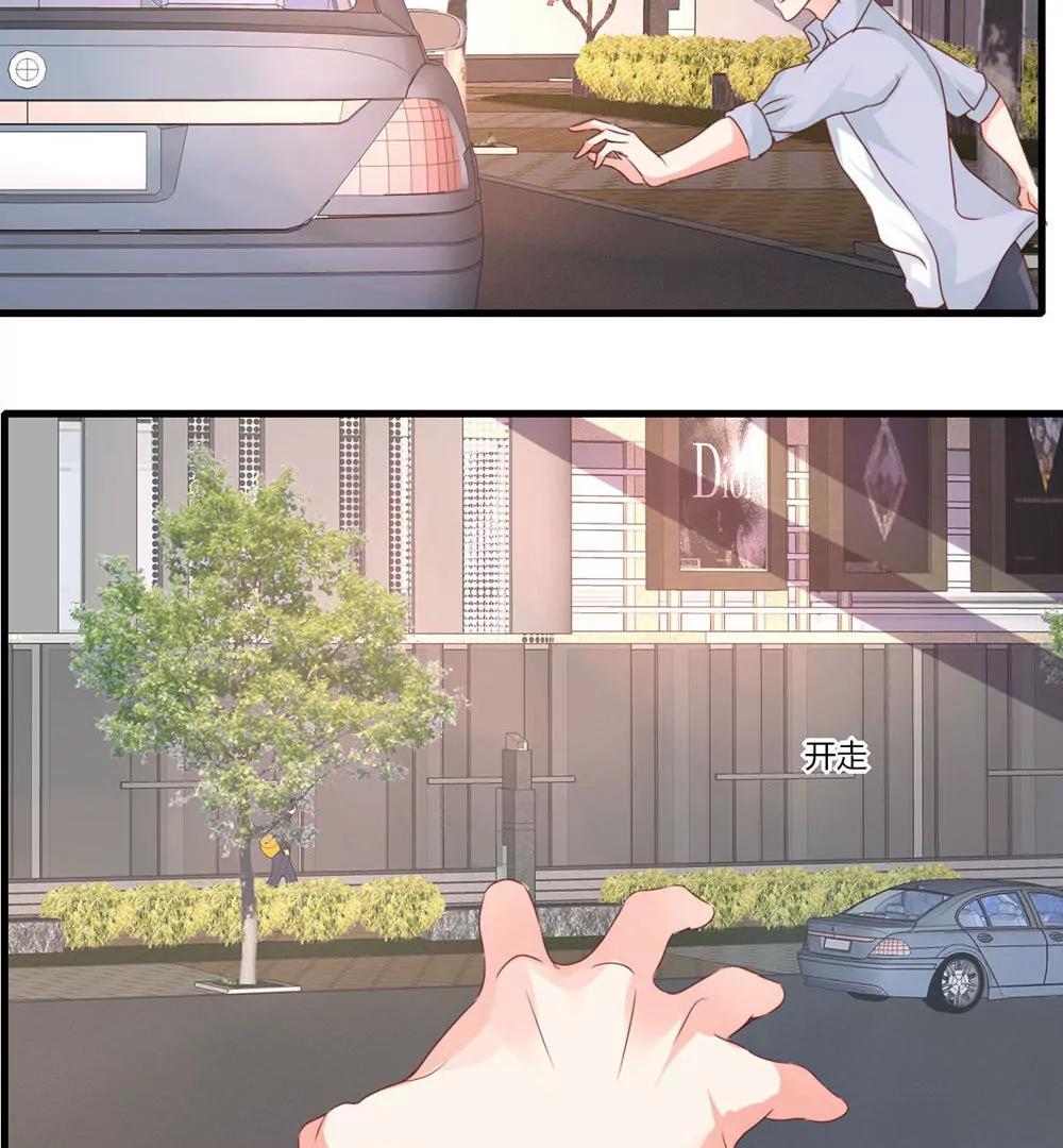 第29话14