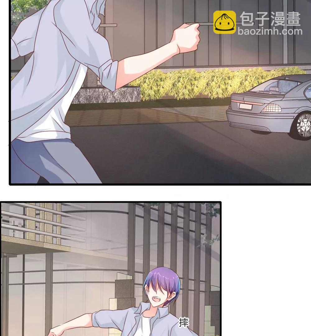 第29话16