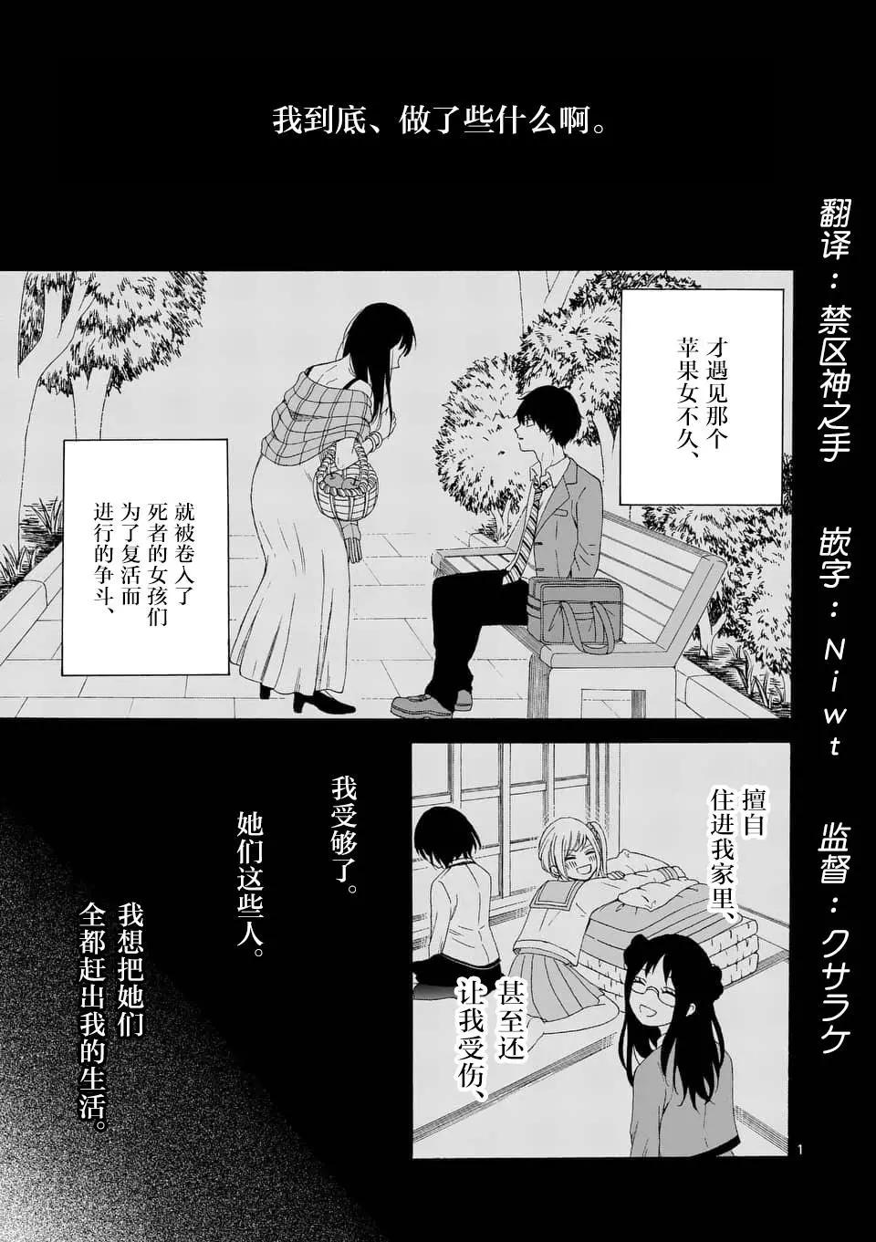 第07话0