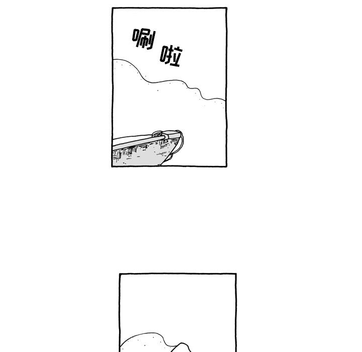 第5话13