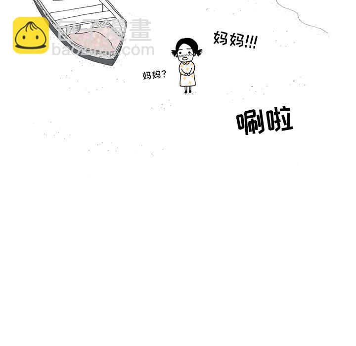 第5话17