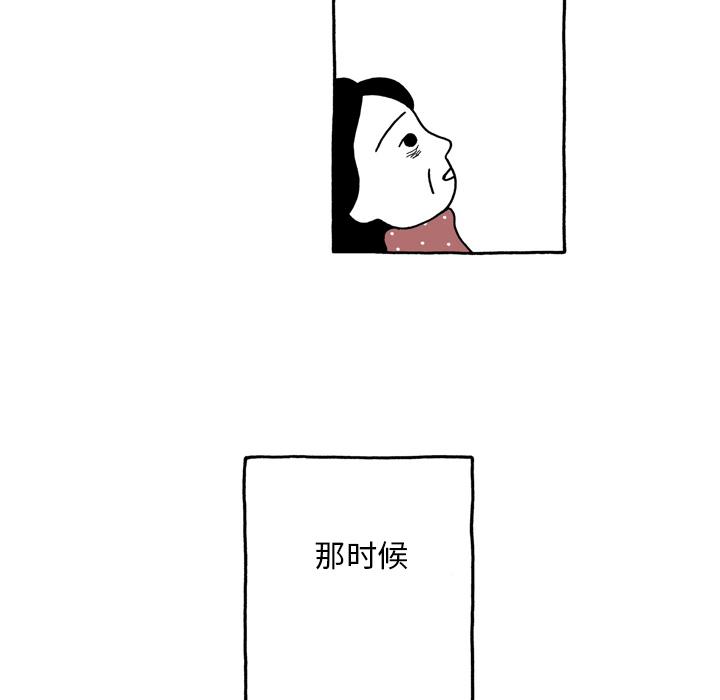 第5话9