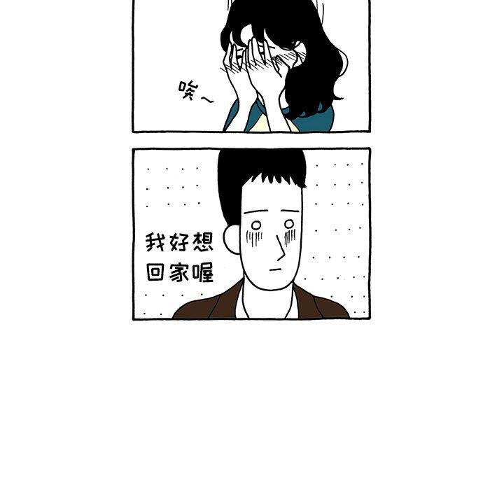 第8话25