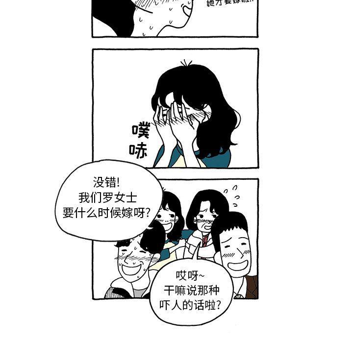 第8话27