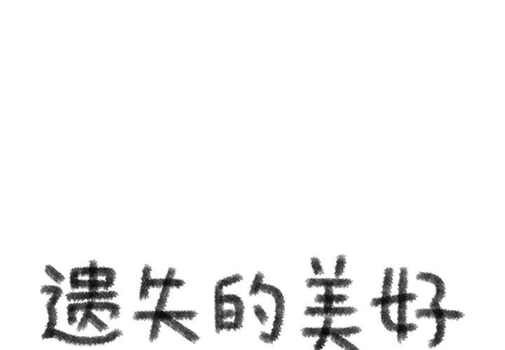 第12话0