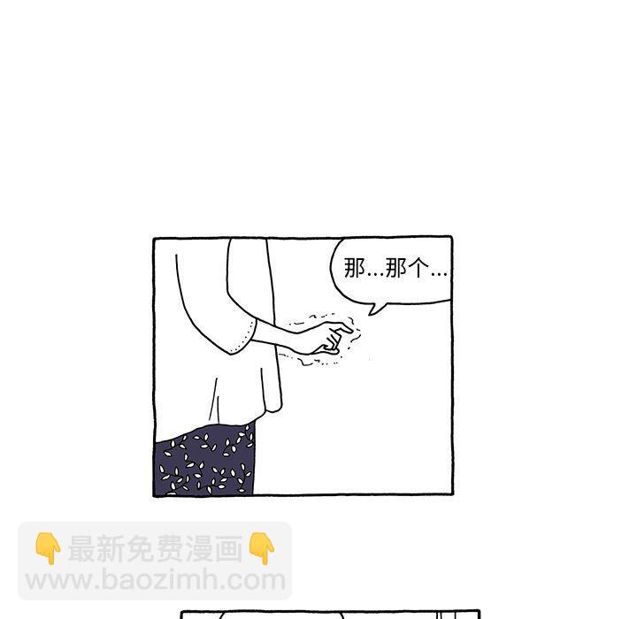 第12话9