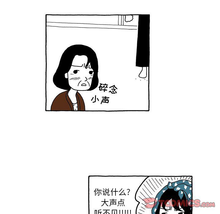 第18话12