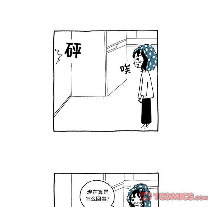 第18话15