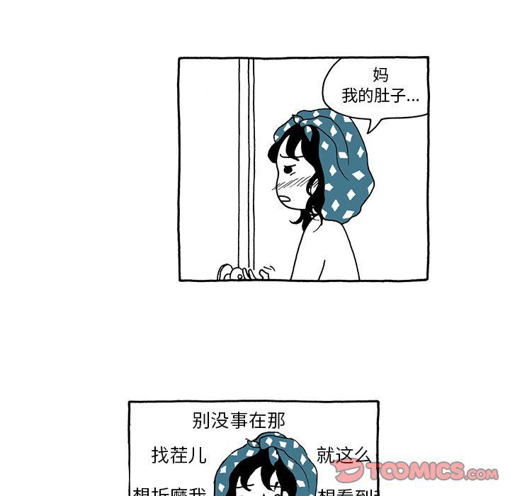 第18话17