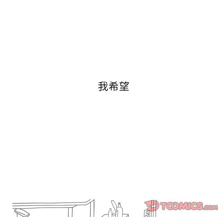 第18话19