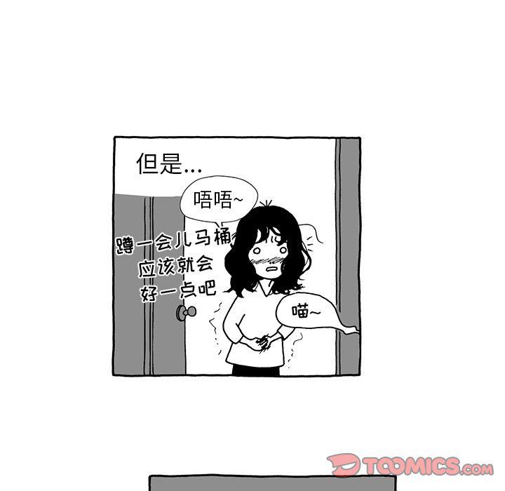 第18话22