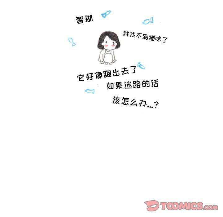 第18话30