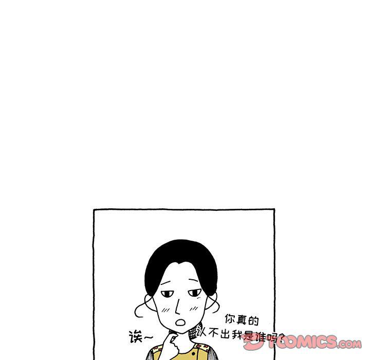 第20话4