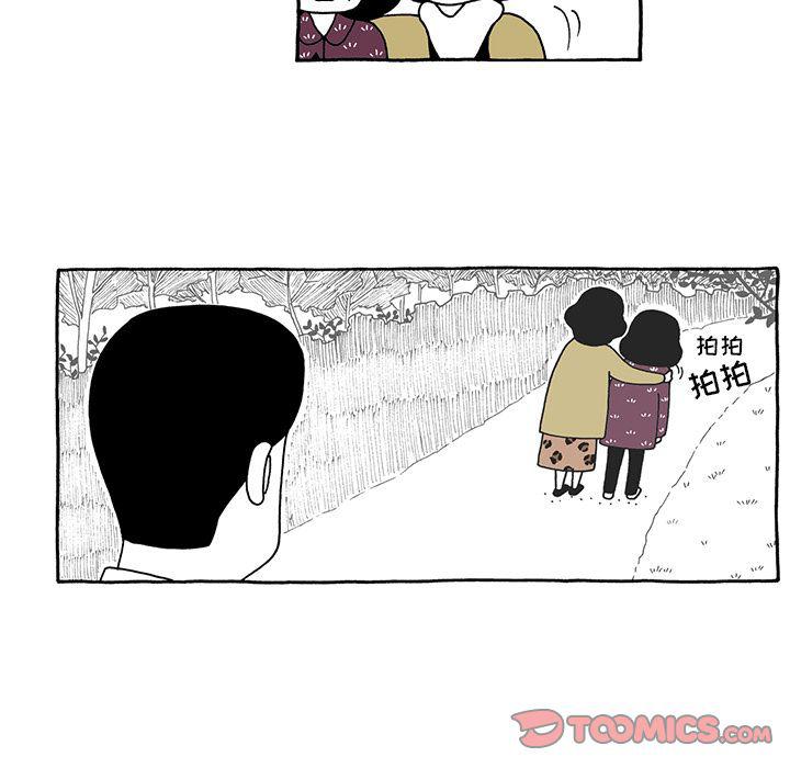 第26话10