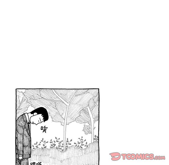 第26话19