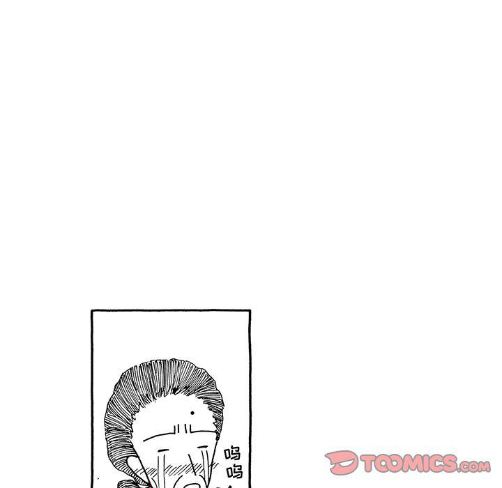 第26话23