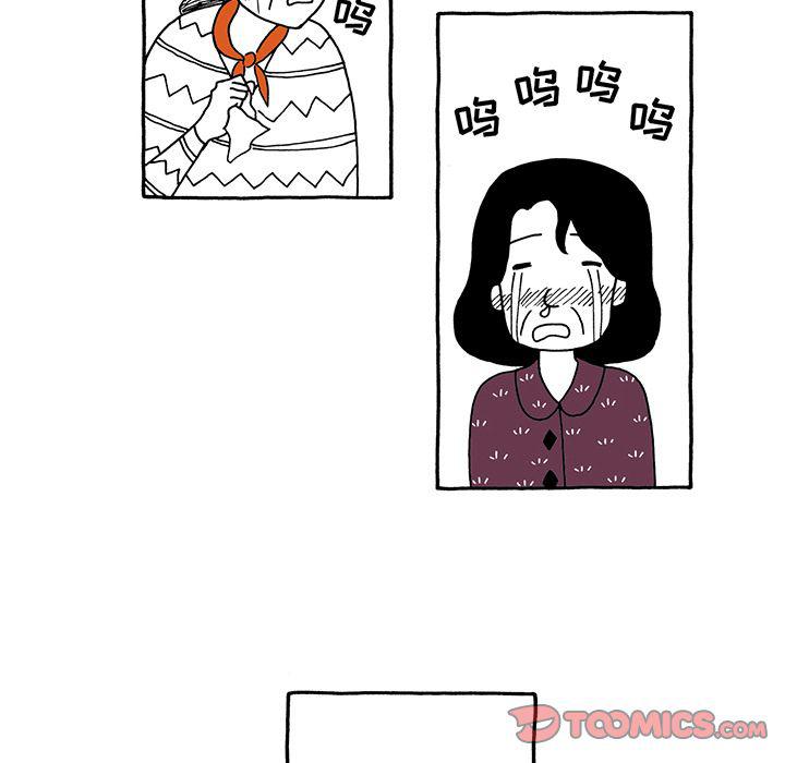 第26话24
