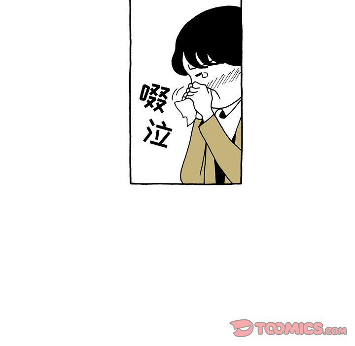 第26话25