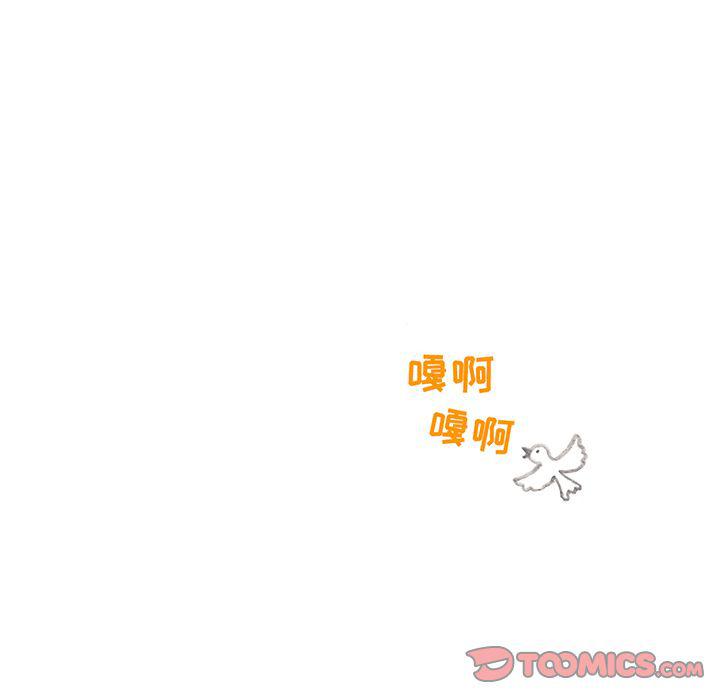 第26话27
