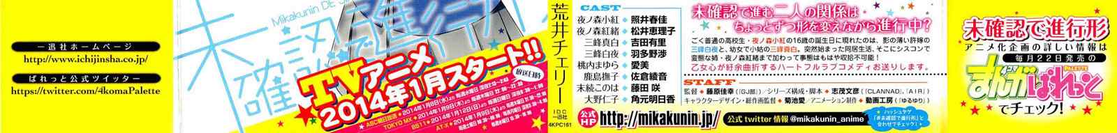 第3卷0