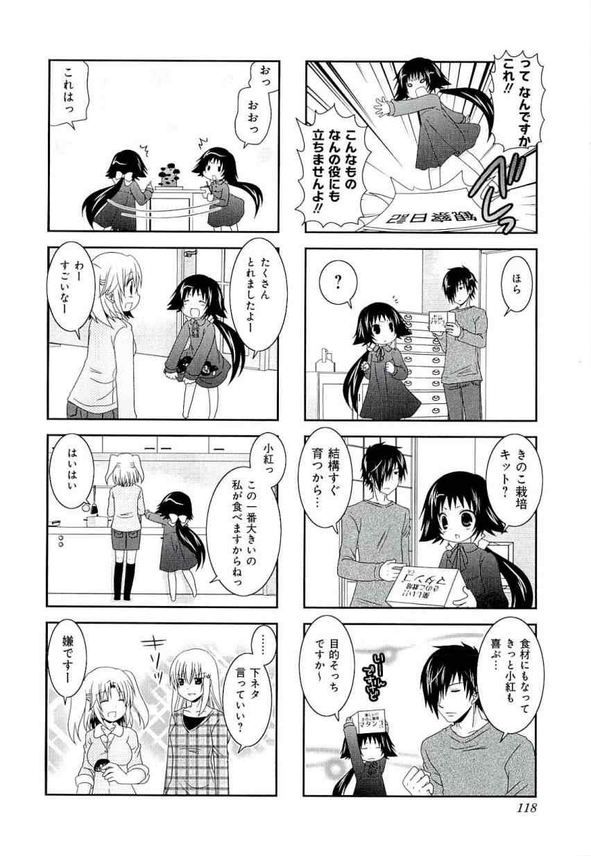 第3卷125