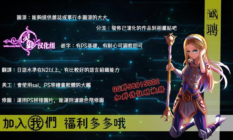 第41话10