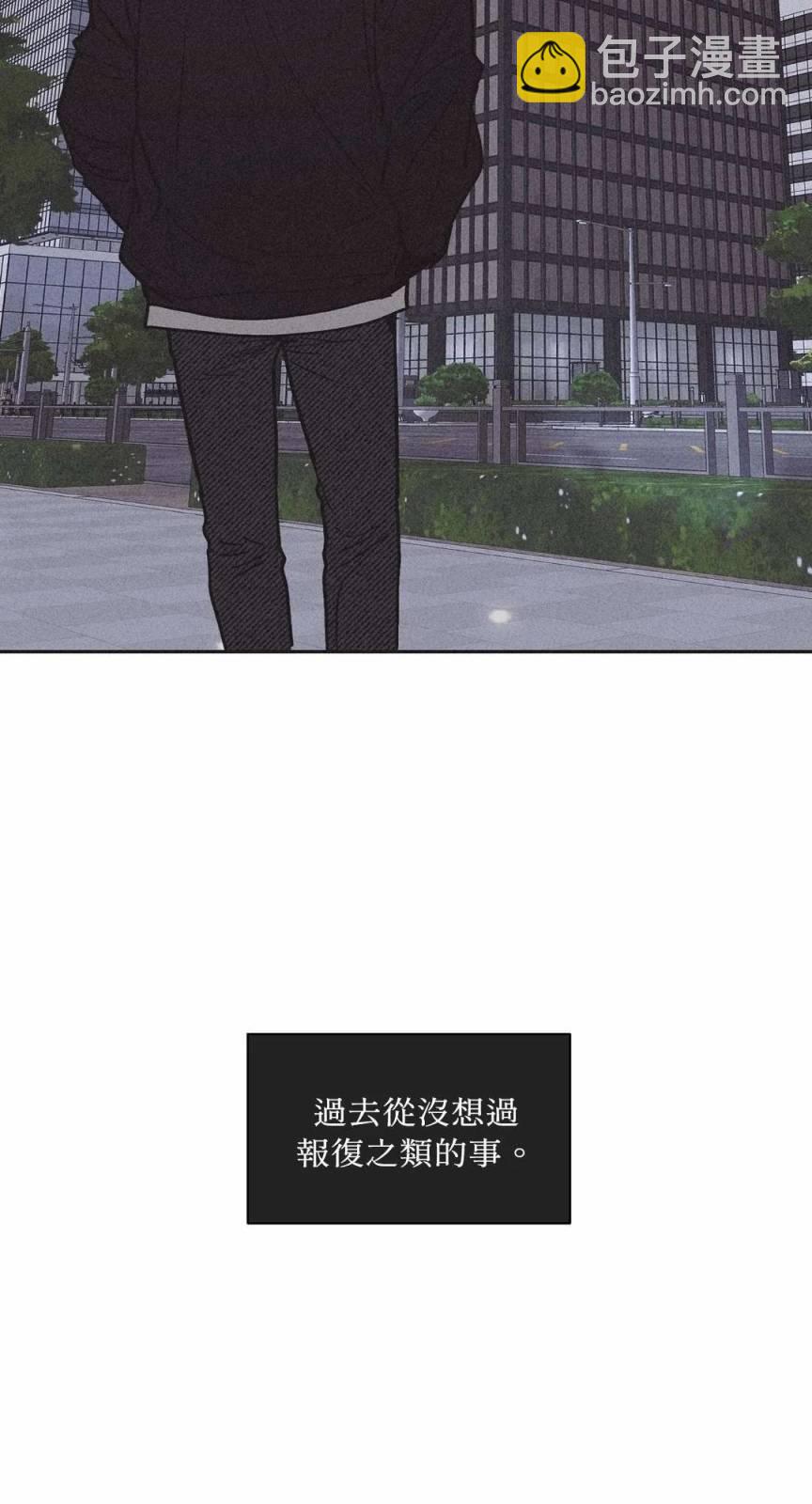 第02话23