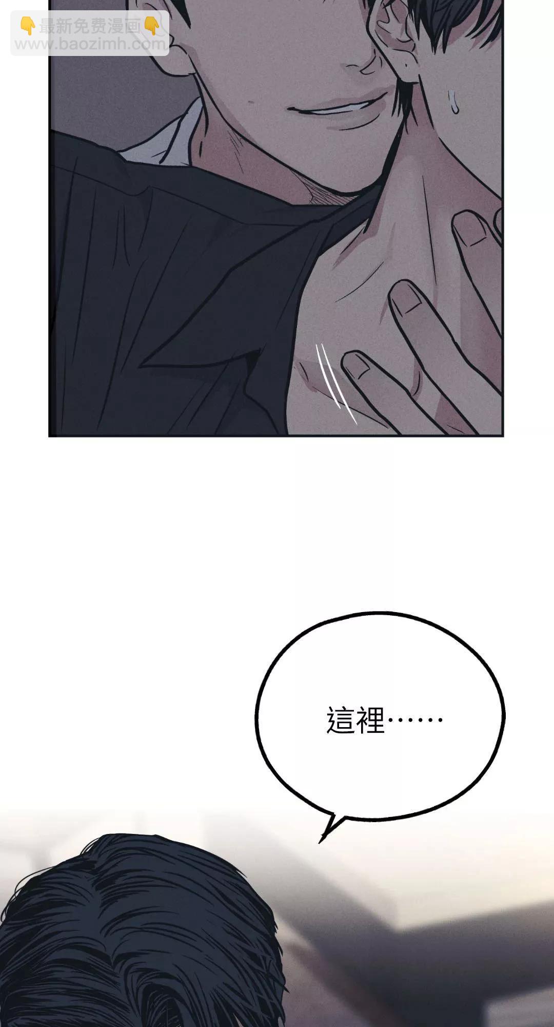 第42话23