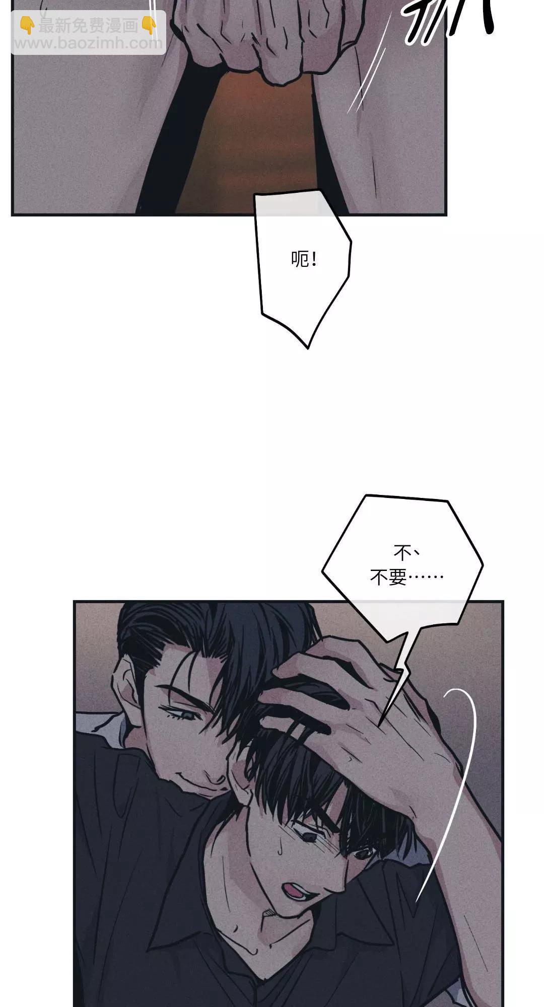 第42话61