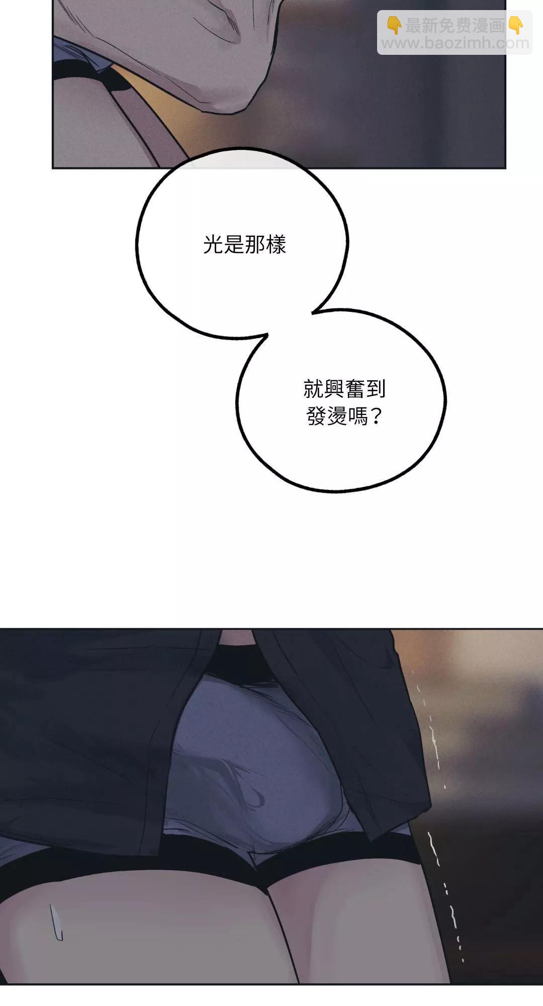 第42话65
