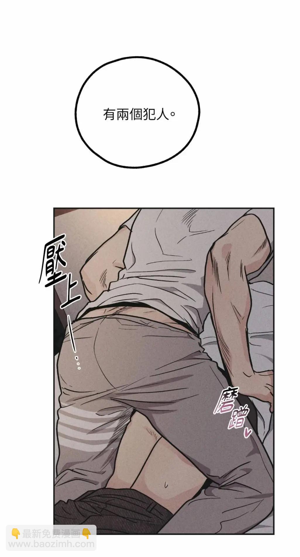 第53话30