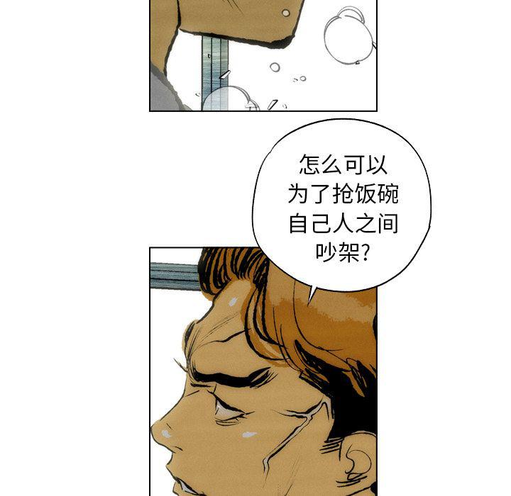 第12话20