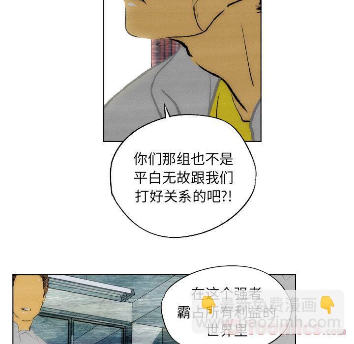 第12话21