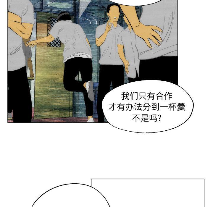 第12话22