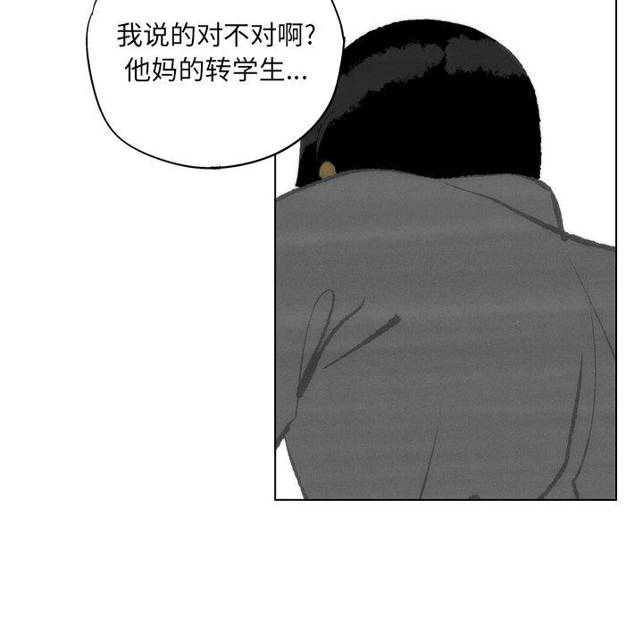 第12话23