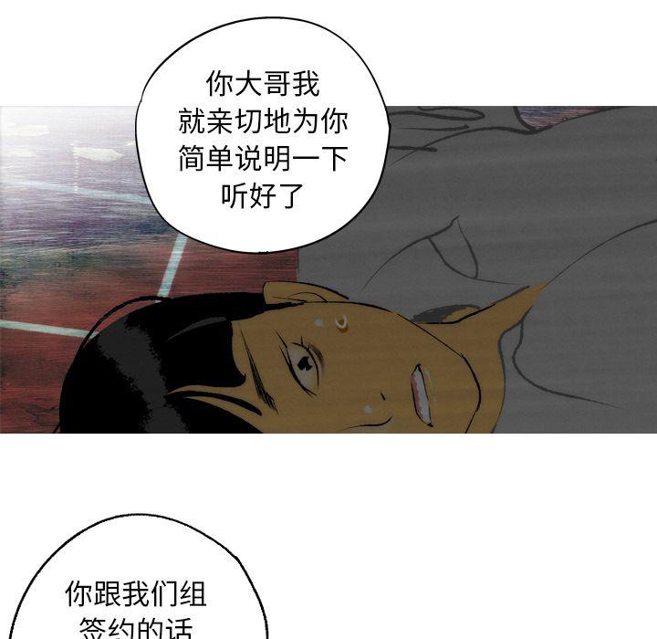 第12话39