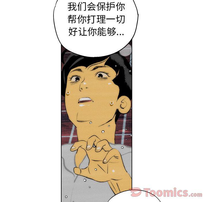 第12话42