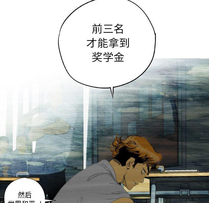 第12话54