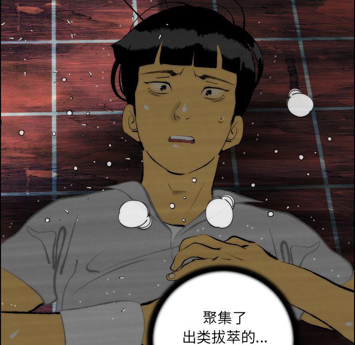 第12话57