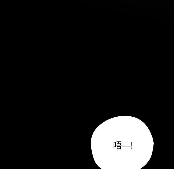 第12话63