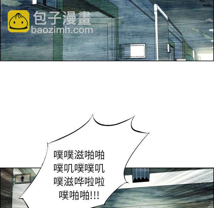 第13话13