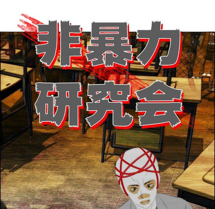 第13话15