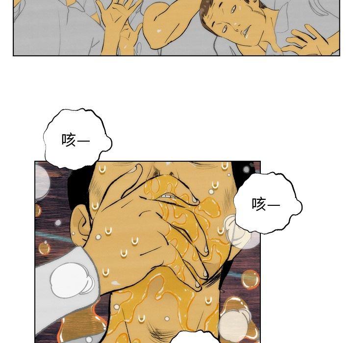 第13话20