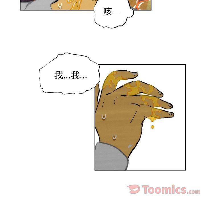 第13话21