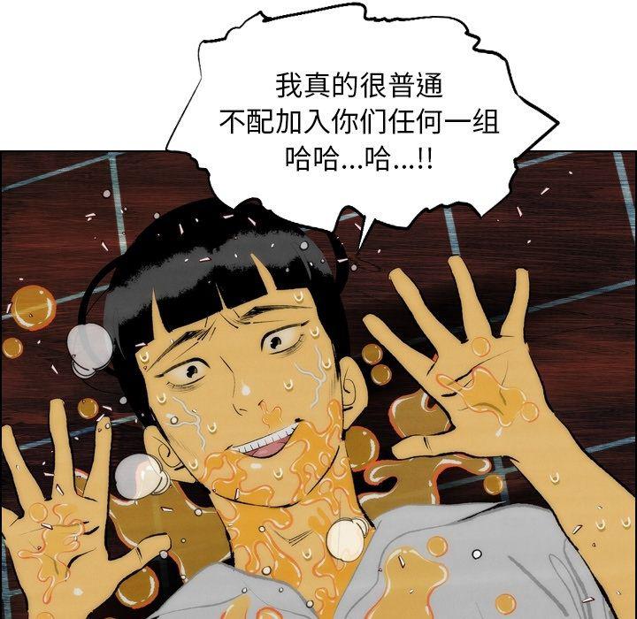 第13话22
