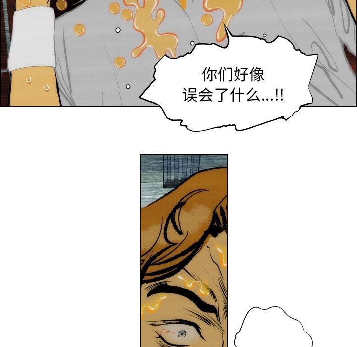 第13话23