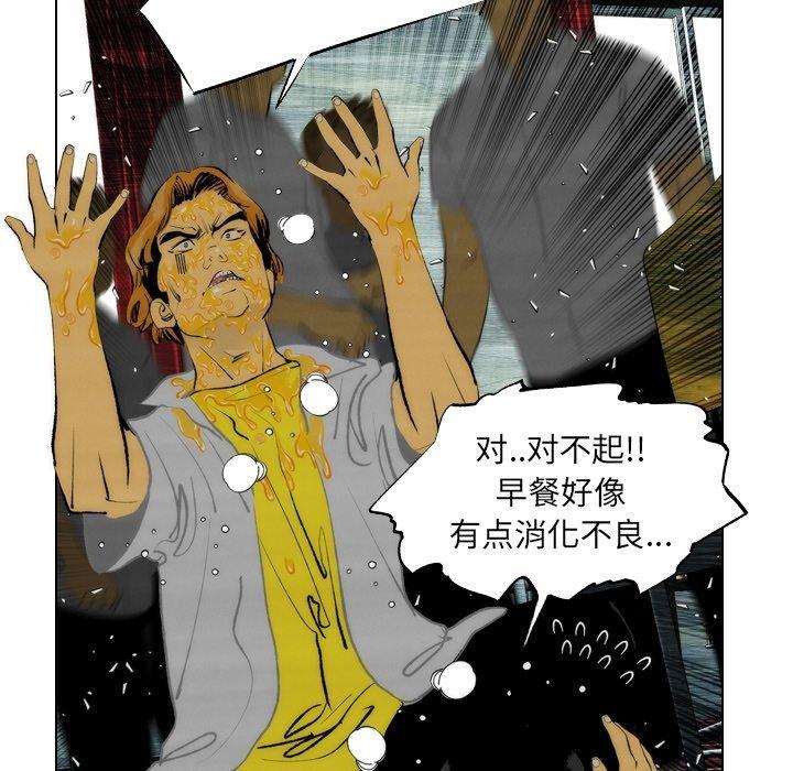 第13话25